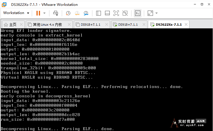 VMware虚拟机黑群晖7.1.1 RC(懒人包)